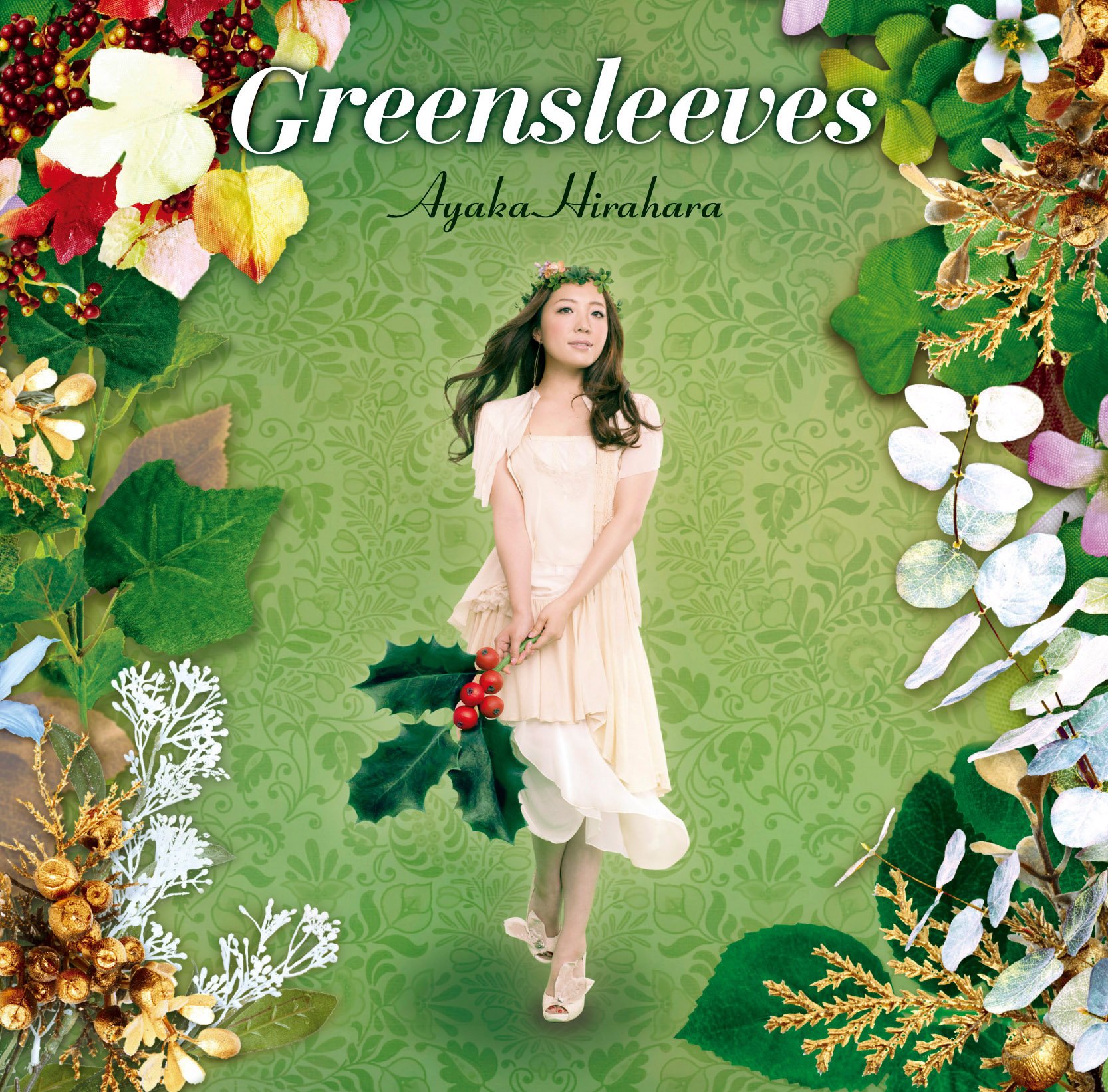 Amazon.co.jp: Greensleeves: ミュージック